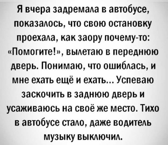 ����� � ���� �� ���� (15 ����)