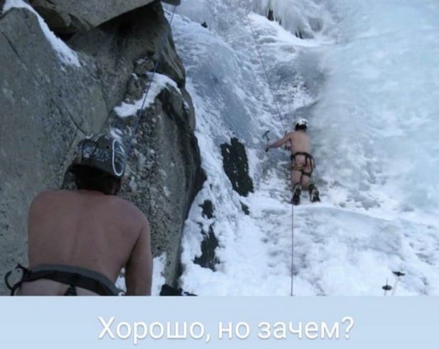 ����� � ���� �� ���� (15 ����)