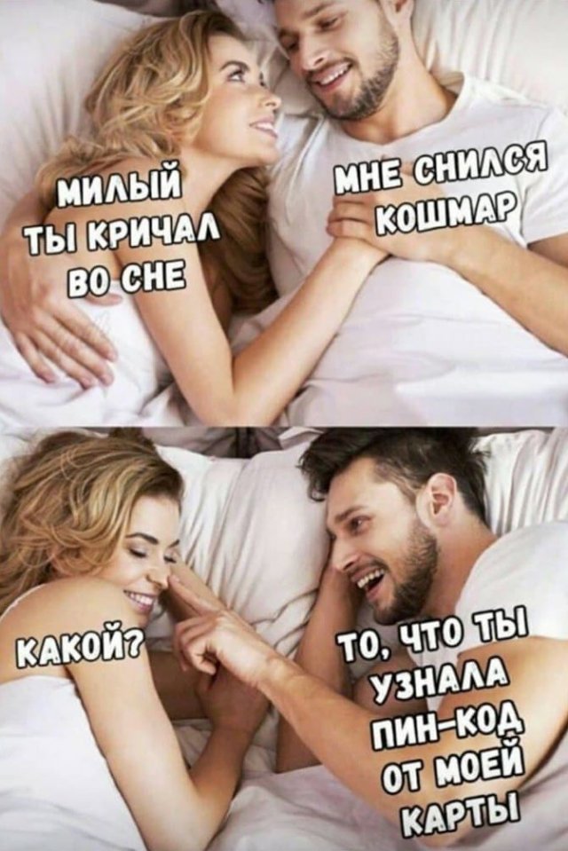 ����� � ���� �� ���� (15 ����)