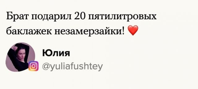 �������� �������, ������� ���� �������� �� ����� ��� (17 ����)