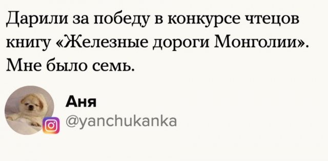 �������� �������, ������� ���� �������� �� ����� ��� (17 ����)