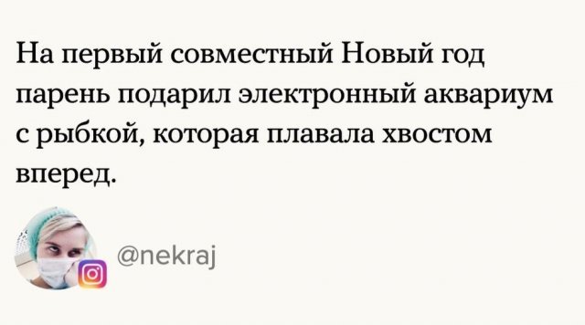 �������� �������, ������� ���� �������� �� ����� ��� (17 ����)