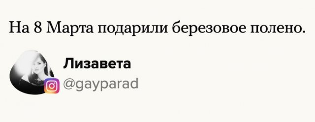 �������� �������, ������� ���� �������� �� ����� ��� (17 ����)