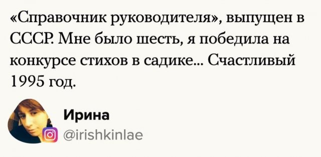 �������� �������, ������� ���� �������� �� ����� ��� (17 ����)