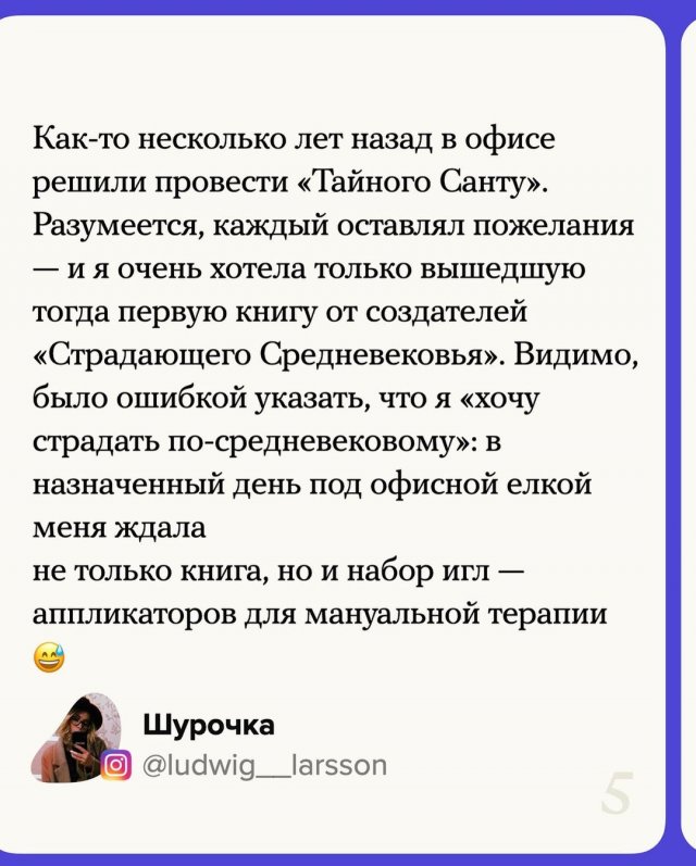 �������� �������, ������� ���� �������� �� ����� ��� (17 ����)