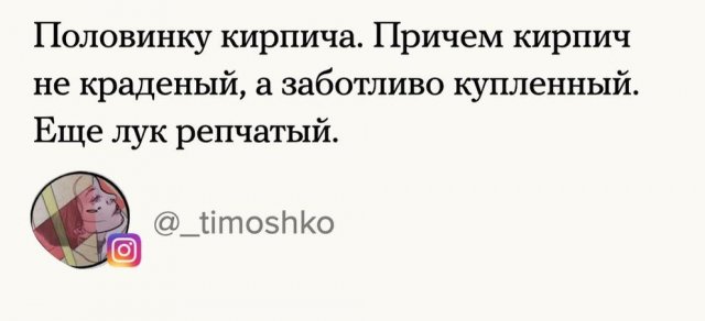 �������� �������, ������� ���� �������� �� ����� ��� (17 ����)