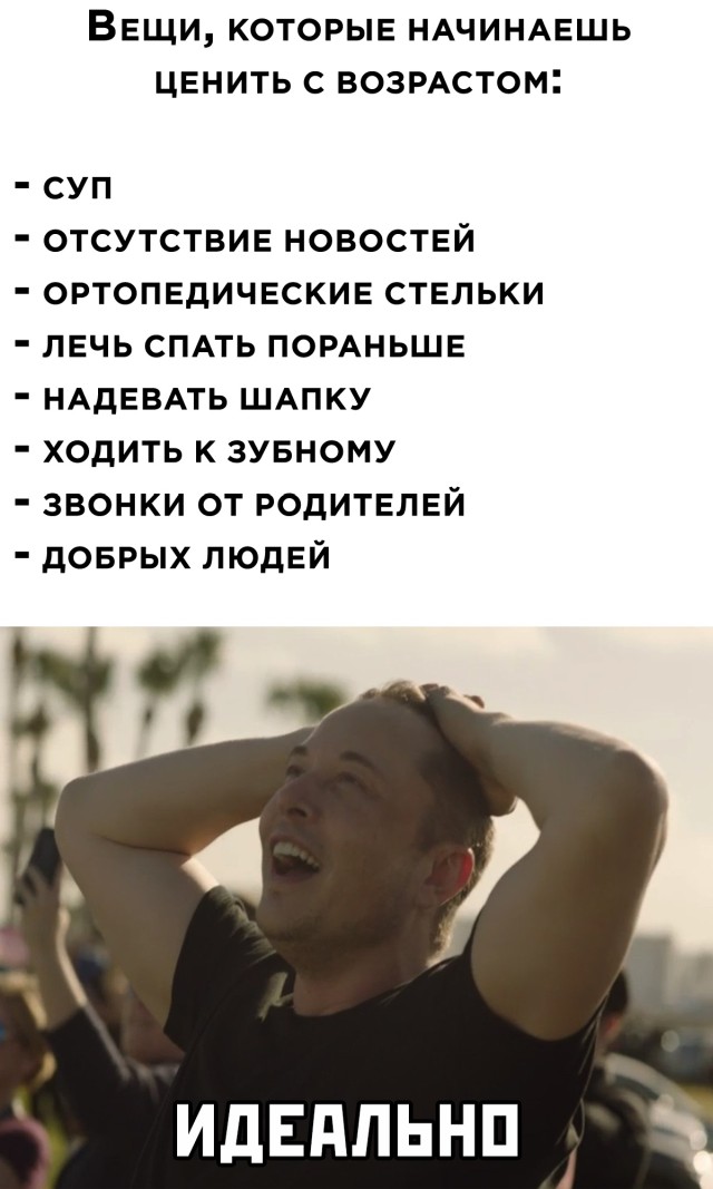 �������� ���������� ���� �2589 (30 ����)