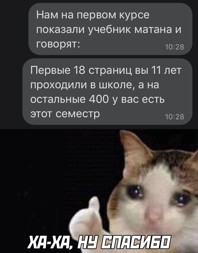 �������� ���������� ���� �2589 (30 ����)