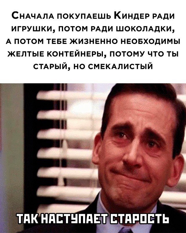 �������� ���������� ���� �2589 (30 ����)