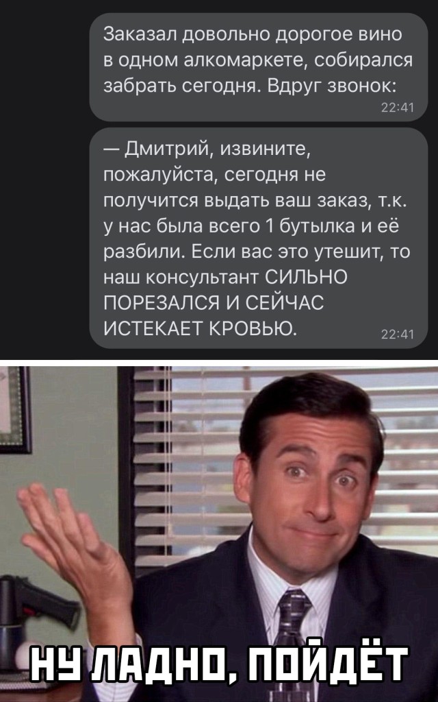 �������� ���������� ���� �2589 (30 ����)