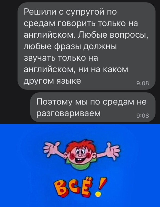 �������� ���������� ���� �2589 (30 ����)