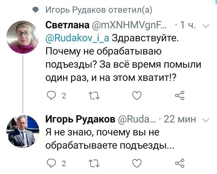 ������� ��������, ������� ����� ������ ����� (17 ����)