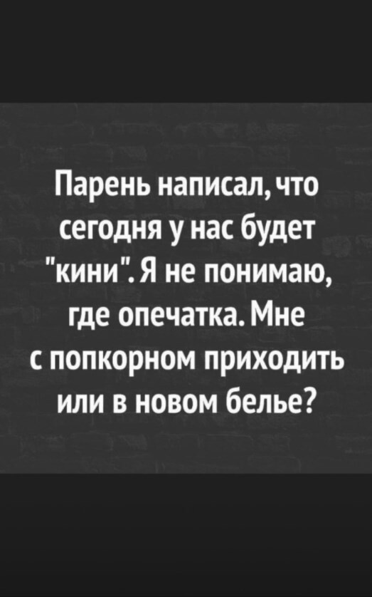 ������� ��������, ������� ����� ������ ����� (17 ����)