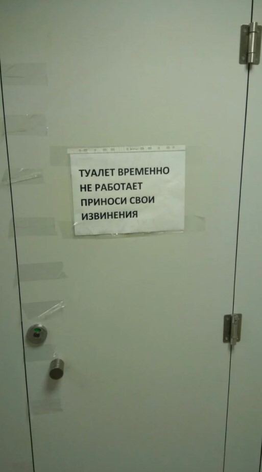 ������� ��������, ������� ����� ������ ����� (17 ����)