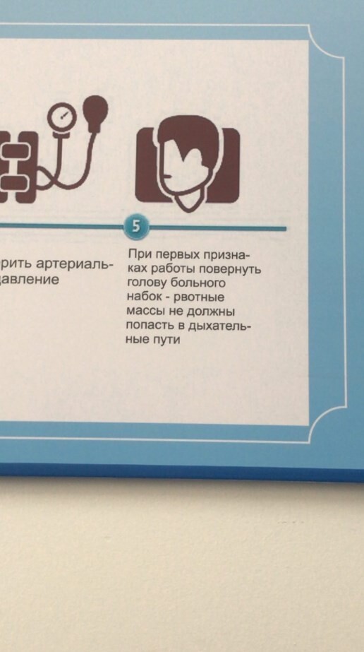 ������� ��������, ������� ����� ������ ����� (17 ����)