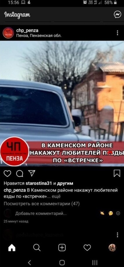 ������� ��������, ������� ����� ������ ����� (17 ����)