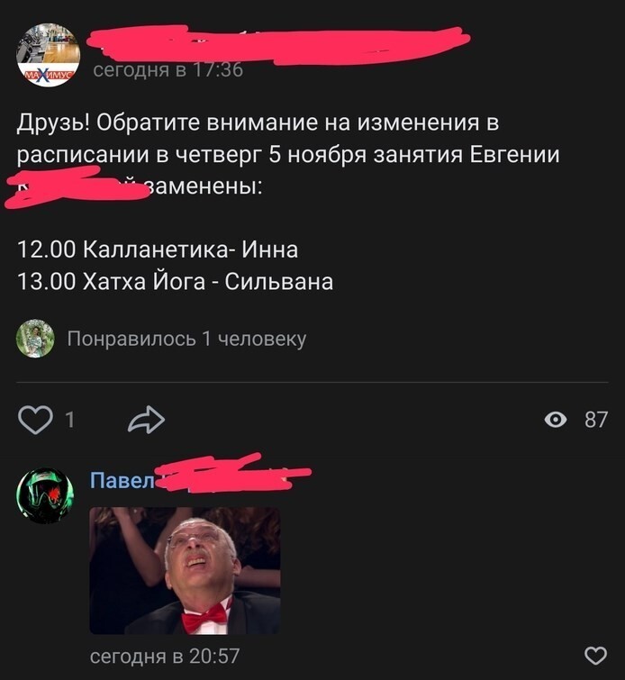 ������� ��������, ������� ����� ������ ����� (17 ����)