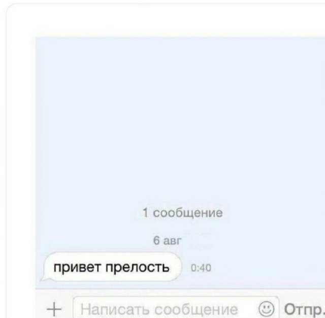 �������� ����� ������� ������ � �������� (7 ����)