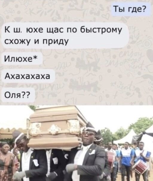 �������� ����� ������� ������ � �������� (7 ����)