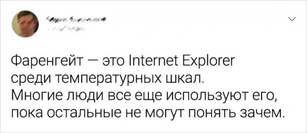 �������� �������� ������ � ����� (20 ����)