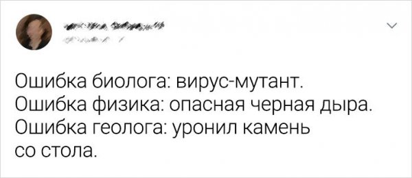 �������� �������� ������ � ����� (20 ����)