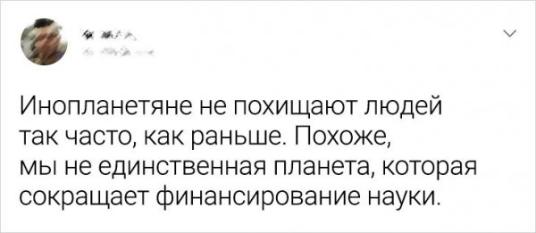 �������� �������� ������ � ����� (20 ����)