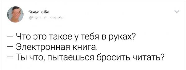 �������� �������� ������ � ����� (20 ����)