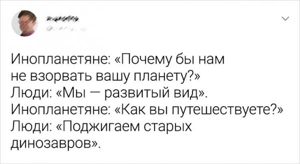 �������� �������� ������ � ����� (20 ����)