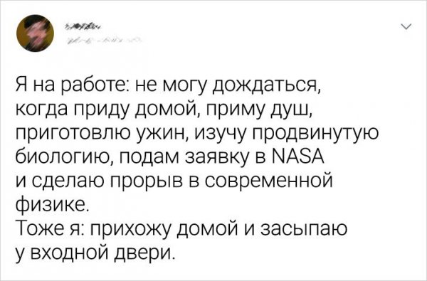 �������� �������� ������ � ����� (20 ����)