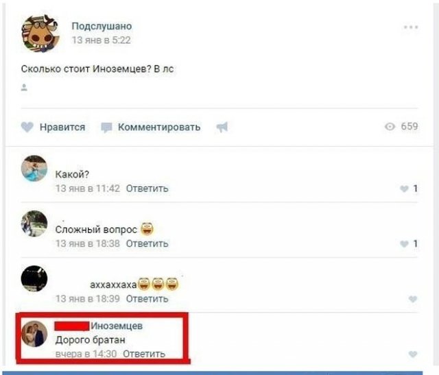 ����� ��� ��������� � ������ (15 ����)