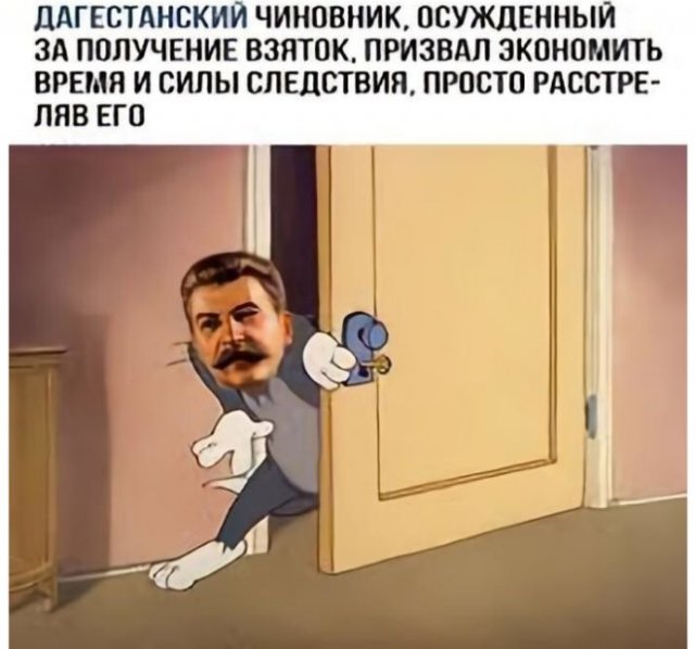 ����� ��� ��������� � ������ (15 ����)