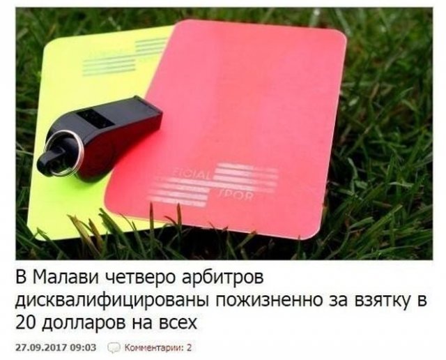 ����� ��� ��������� � ������ (15 ����)