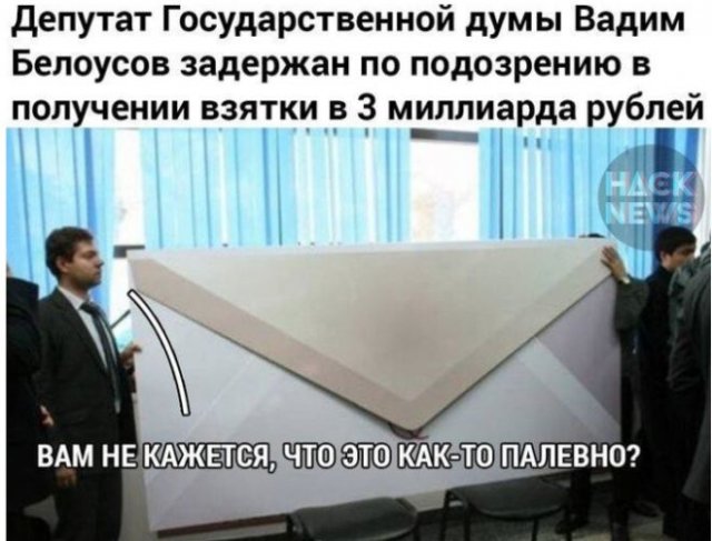 ����� ��� ��������� � ������ (15 ����)