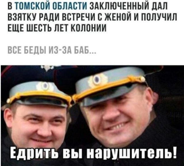 ����� ��� ��������� � ������ (15 ����)