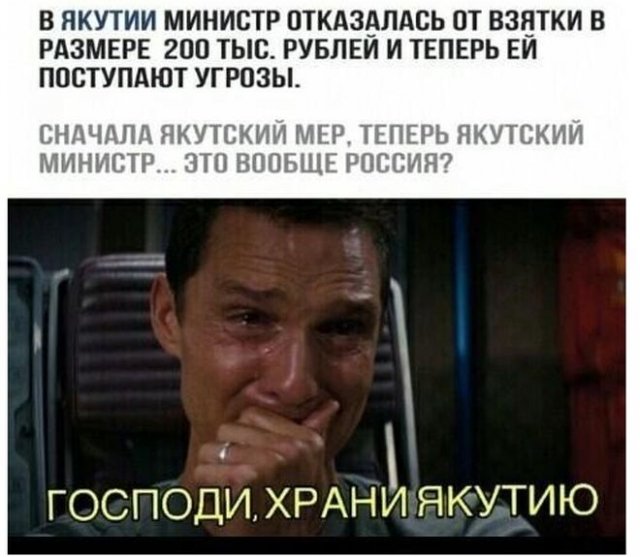 ����� ��� ��������� � ������ (15 ����)