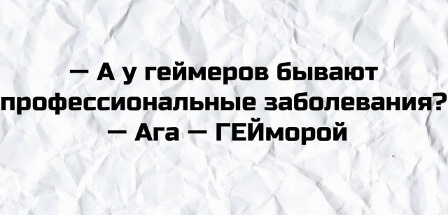 ������ ����� �� ������������� (15 ����)