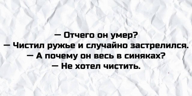 ������ ����� �� ������������� (15 ����)