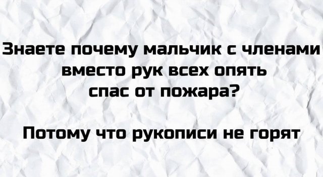 ������ ����� �� ������������� (15 ����)