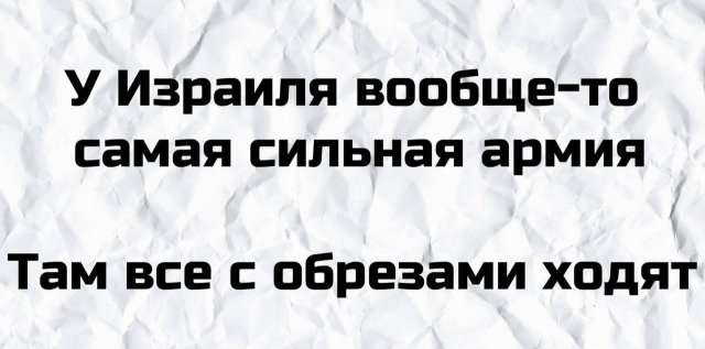 ������ ����� �� ������������� (15 ����)