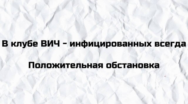 ������ ����� �� ������������� (15 ����)