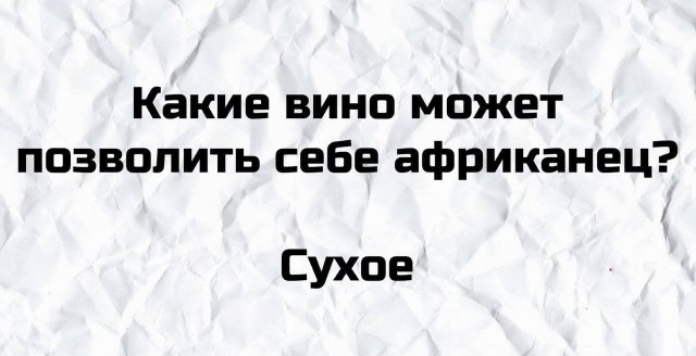 ������ ����� �� ������������� (15 ����)