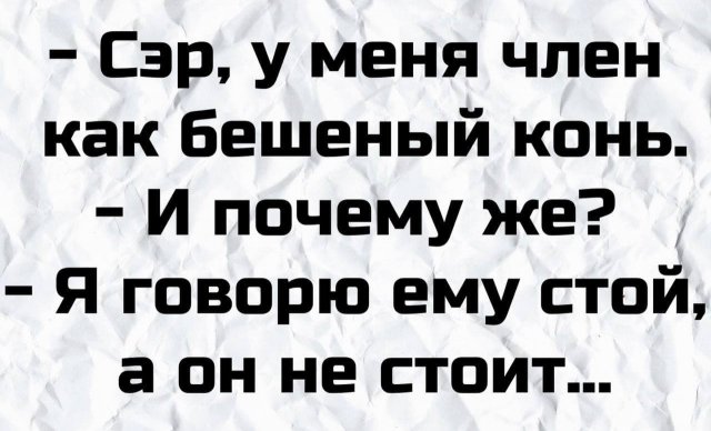 ������ ����� �� ������������� (15 ����)