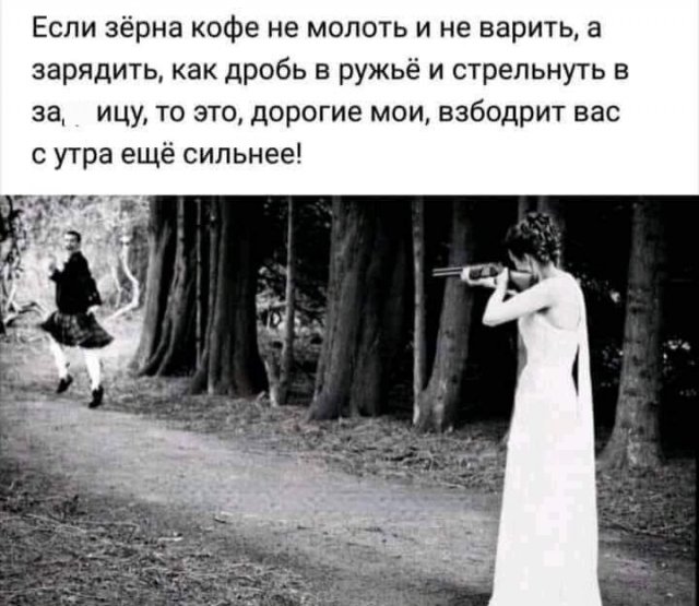 "��������" � ������� ������ (15 ����)