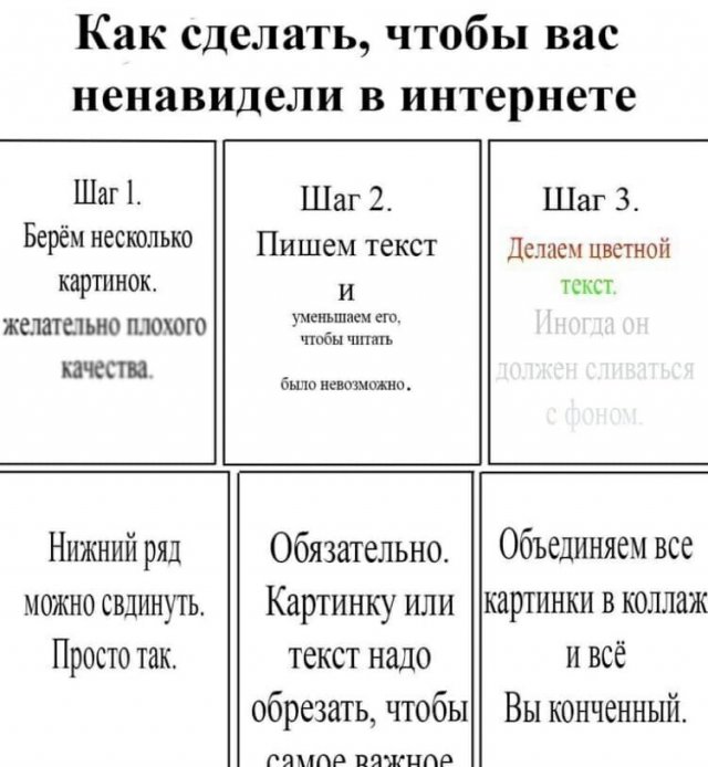 "��������" � ������� ������ (15 ����)