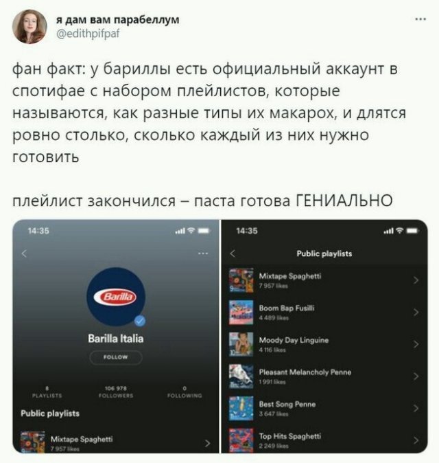 "��������" � ������� ������ (15 ����)