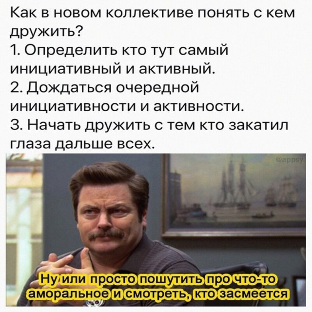 "��������" � ������� ������ (15 ����)