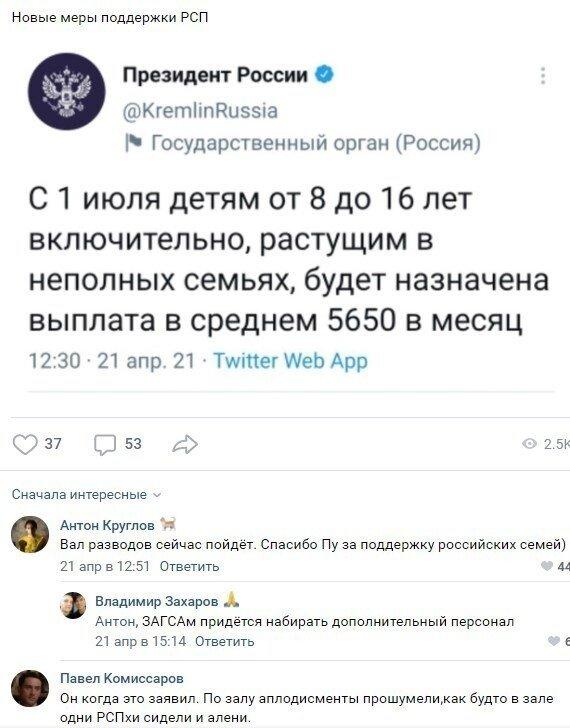 ��� ������� � ������ ���� "���� � ����" � ���������� ����� (15 ����)