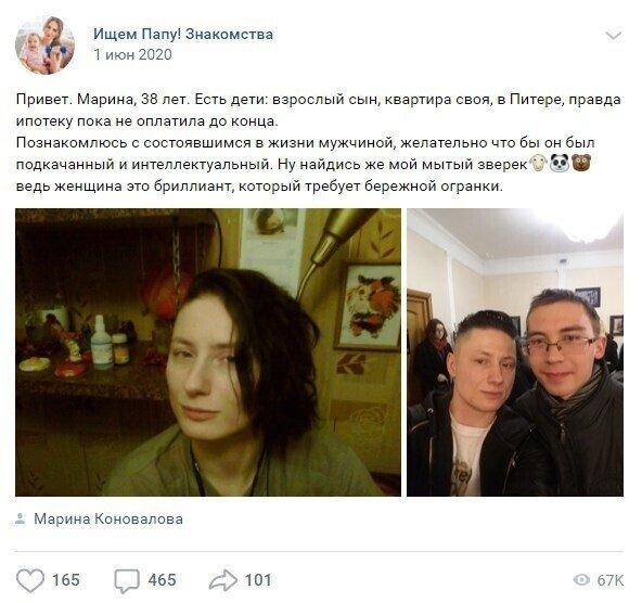 ��� ������� � ������ ���� "���� � ����" � ���������� ����� (15 ����)