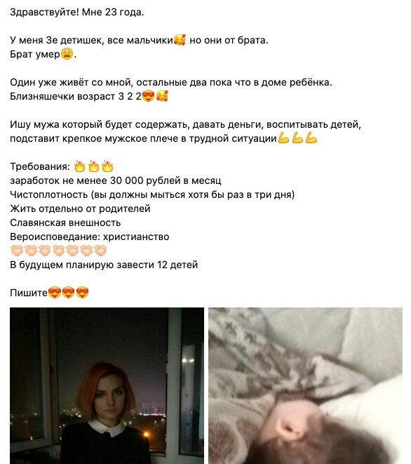 ��� ������� � ������ ���� "���� � ����" � ���������� ����� (15 ����)