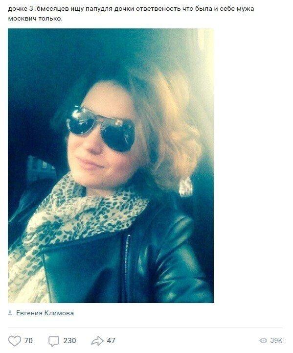 ��� ������� � ������ ���� "���� � ����" � ���������� ����� (15 ����)